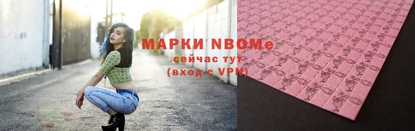 mdpv Богданович